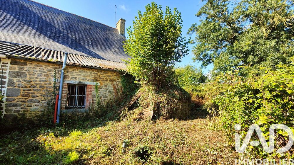 Vente Longère 4 pièces