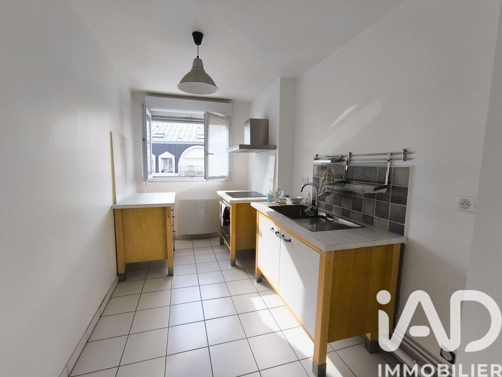 Vente Appartement 3 pièces