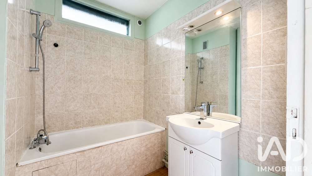 Vente Appartement Vente Appartement 3 pièces Limoges