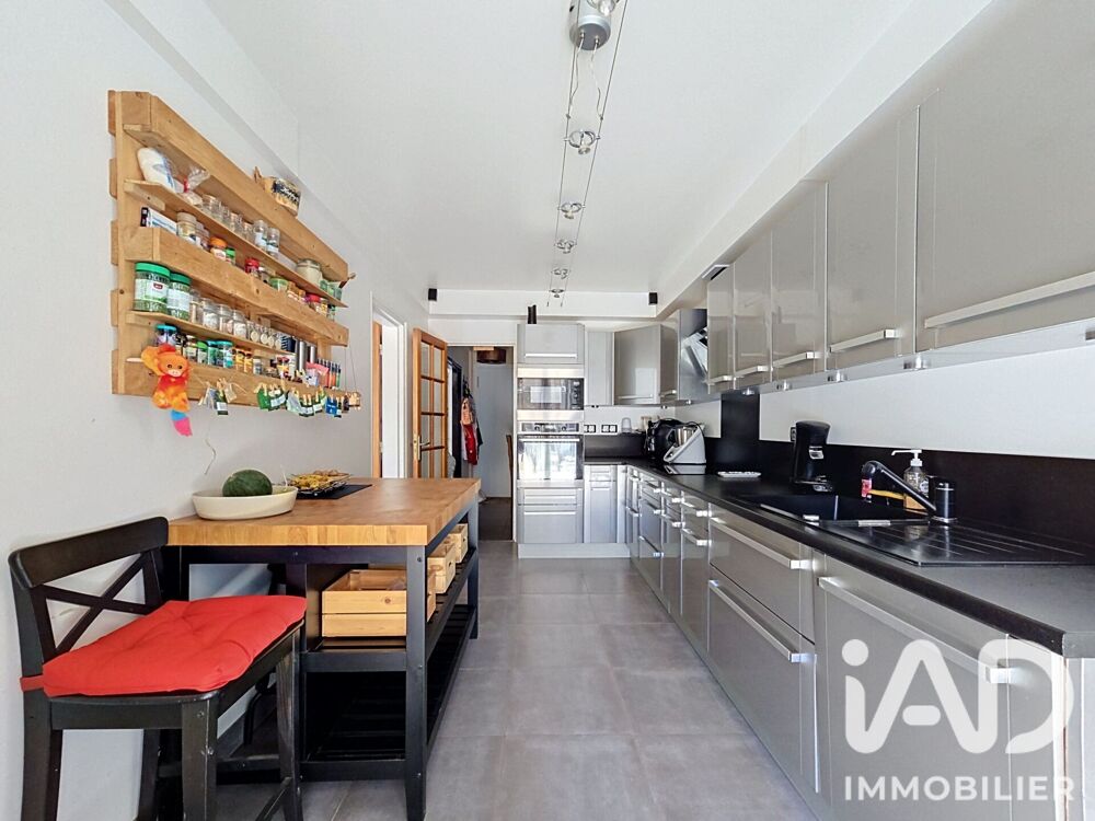 Vente Maison Vente Maison/villa 6 pièces Périgny