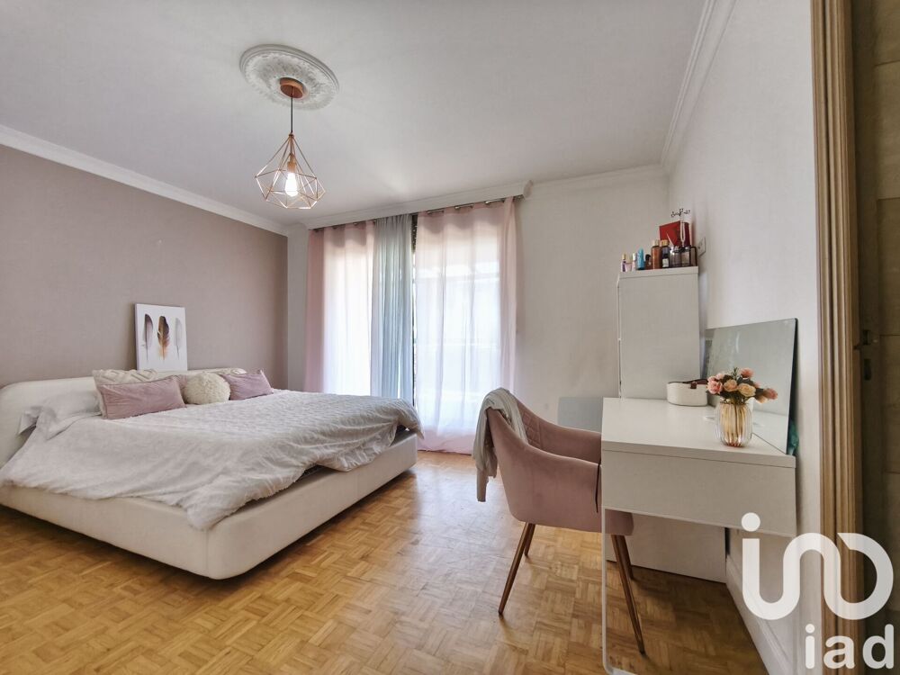 à vendre  Maison Noisy-le-Grand (93160)