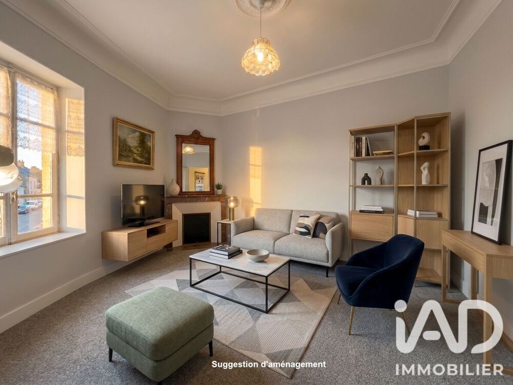 Vente Maison Vente Maison de village 5 pièces Saussines
