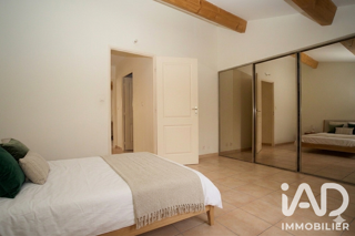  Maison à vendre 3 pièces 74 m²