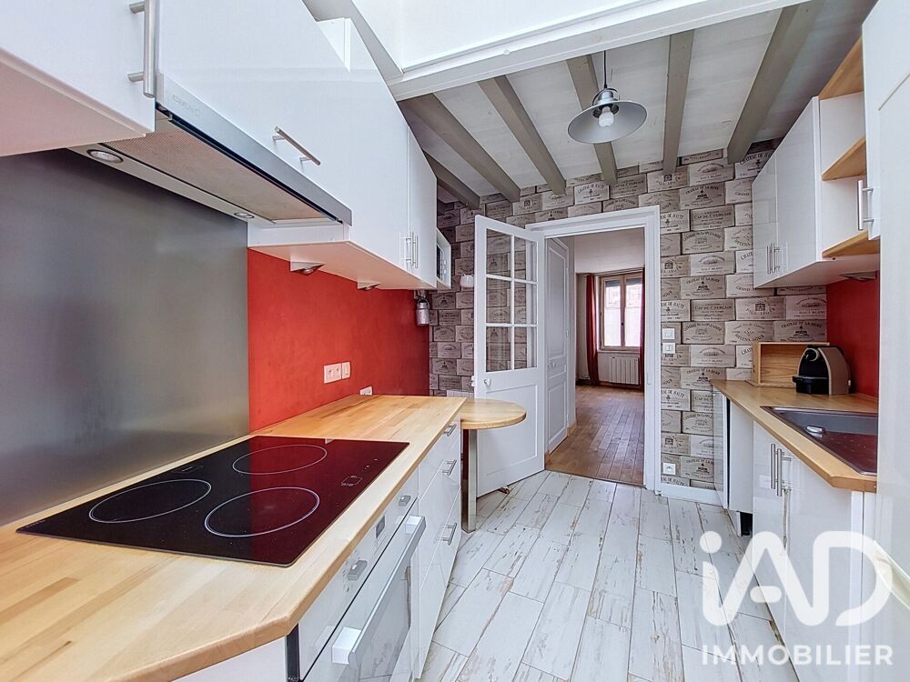 Vente Maison Vente Maison de ville 4 pièces Le houlme