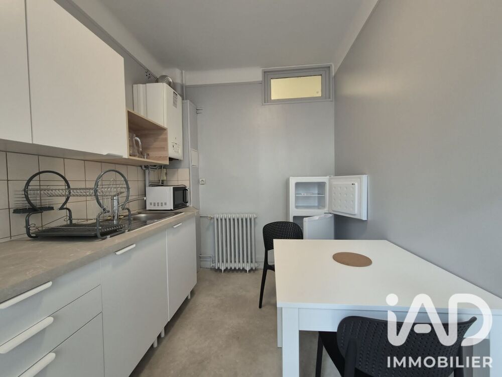 Vente Appartement 1 pièce