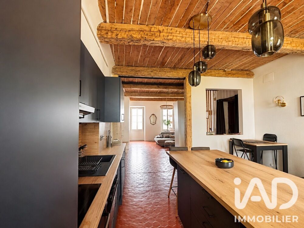 Vente Appartement Vente Appartement 3 pièces Les arcs