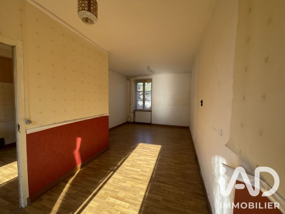 Vente Maison Vente Maison de ville 5 pièces Limoges