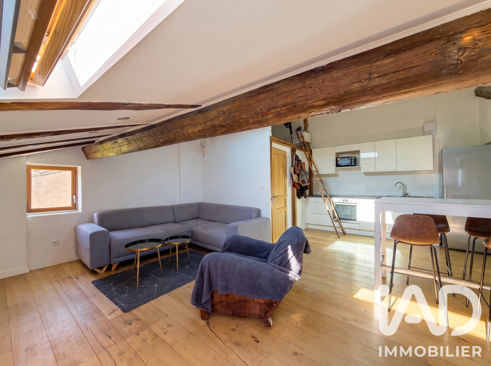 Vente Appartement Vente Appartement 1 pièce Lyon 4