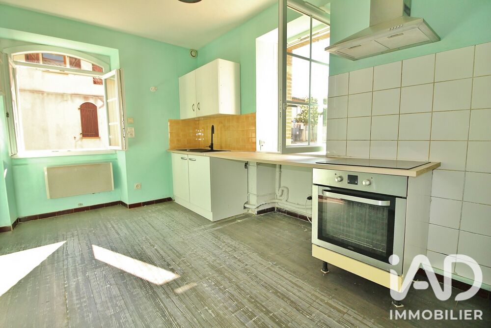 Vente Maison Vente Maison de ville 4 pièces Fontenilles