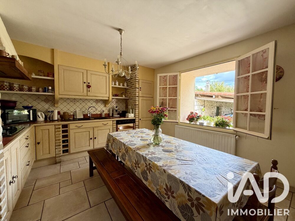 Vente Maison Vente Maison de campagne 6 pièces Saint-aubin-le-cloud