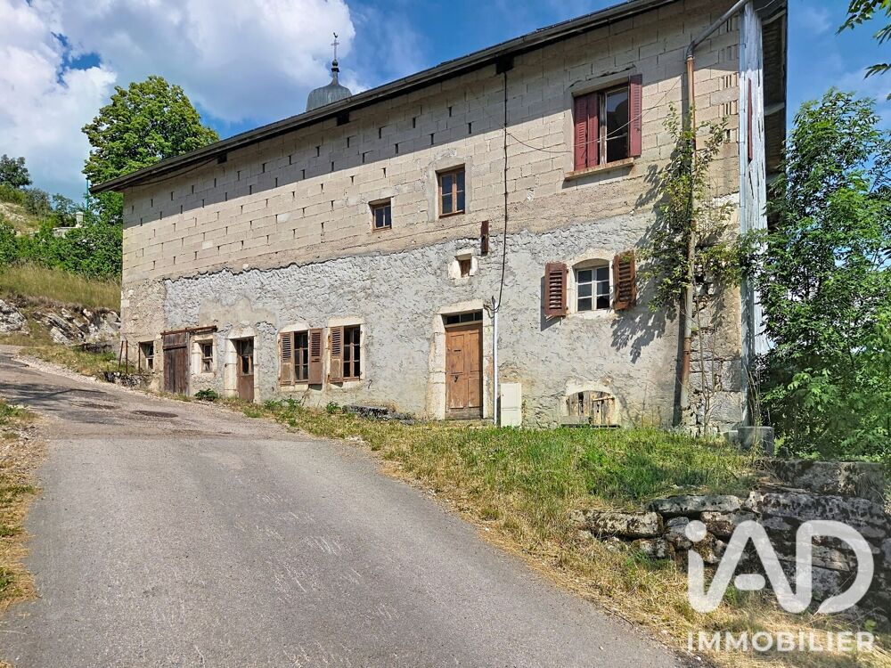 Vente Ferme 5 pièces