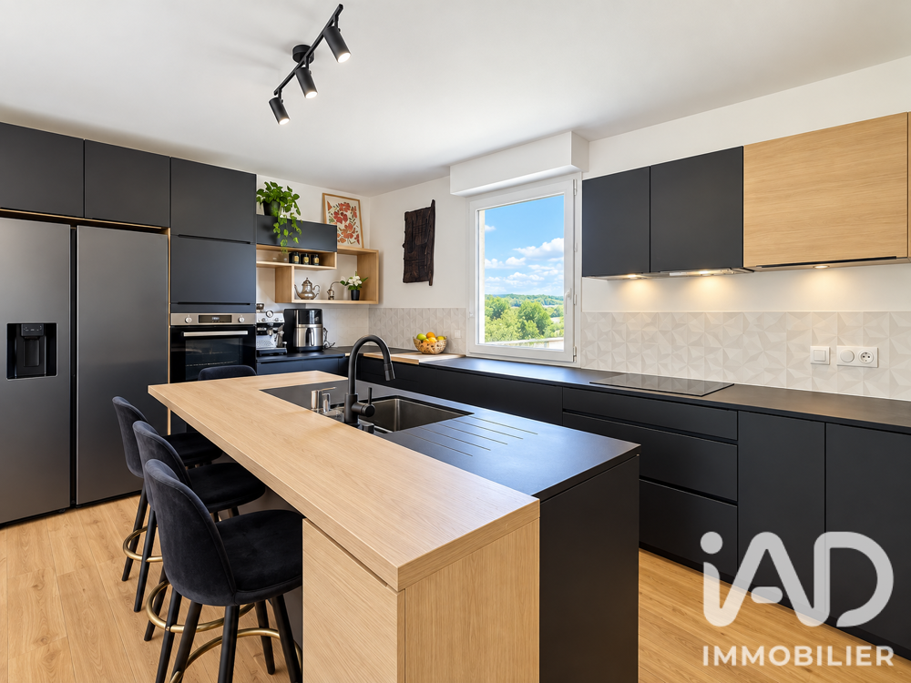 Vente Maison Vente Maison/villa 5 pièces Épône
