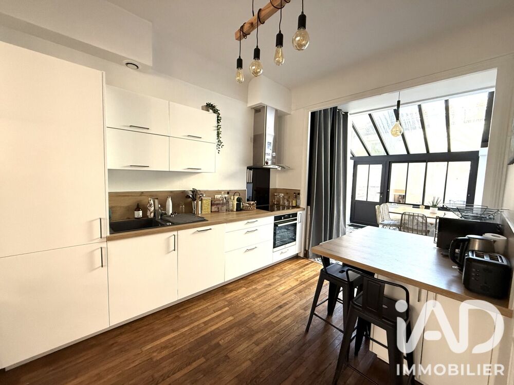 Vente Maison Vente Maison/villa 5 pièces Poitiers