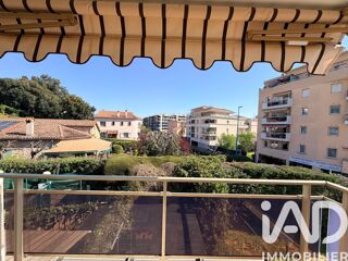  Appartement à vendre 2 pièces 55 m²