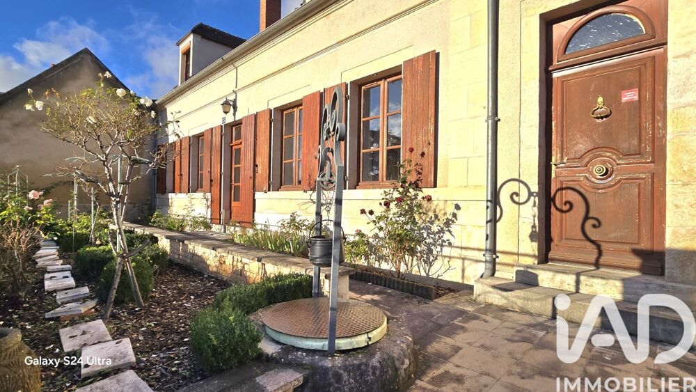 Vente Maison de ville 6 pièces