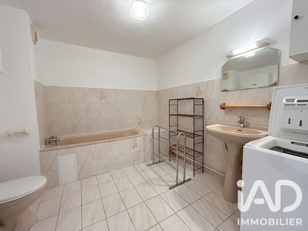 Vente Appartement Vente Studio 1 pièce Perpignan