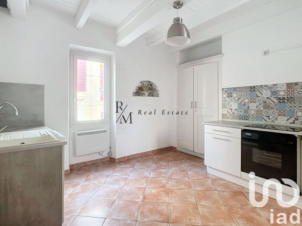 Vente Maison de village 3 pièces
