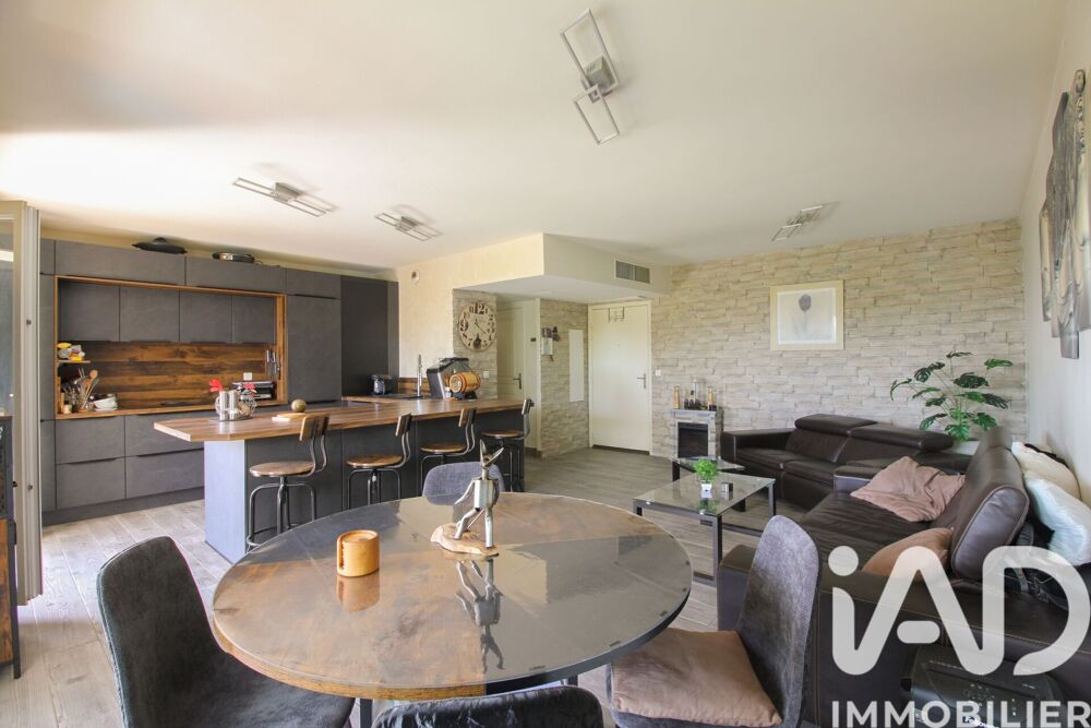 Vente Appartement Vente Appartement 2 pièces Antibes