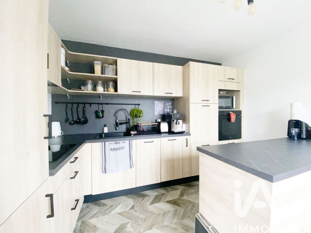 Vente Maison Vente Maison/villa 4 pièces Lanmeur