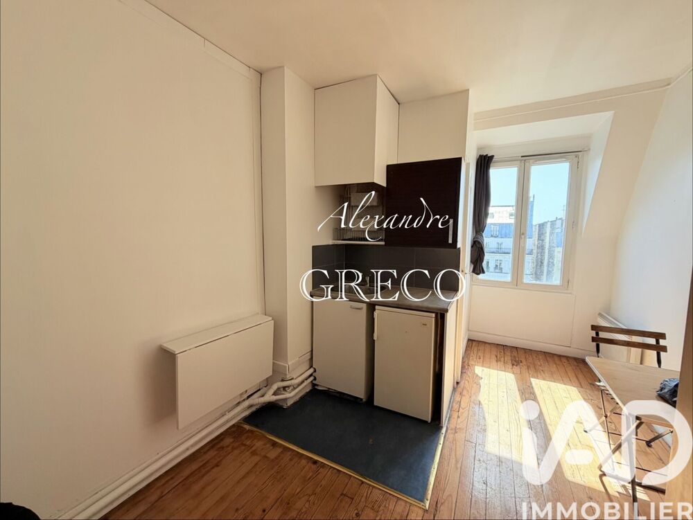 Vente Appartement Vente Studio 1 pièce Paris 17