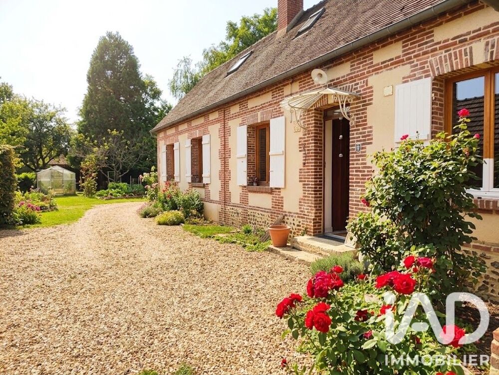 Vente Longère 5 pièces