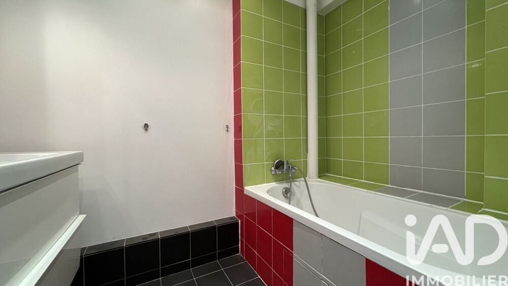 à vendre  Appartement Paris 12