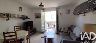  Appartement à vendre 2 pièces 51 m²