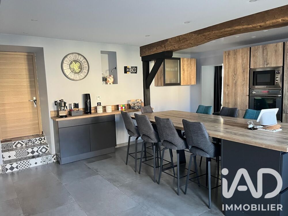 à vendre  Maison Marolles-en-Hurepoix (91630)