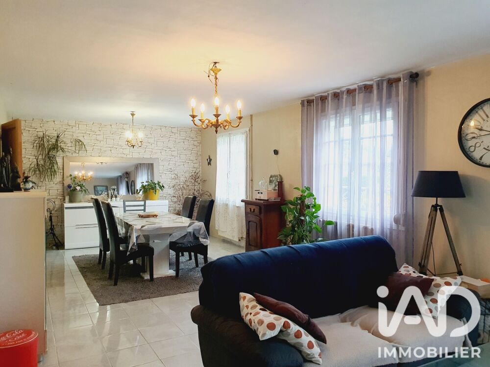 Vente Maison Vente Maison de village 5 pièces Bellengreville