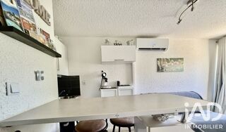  Appartement à vendre 1 pièce 19 m²