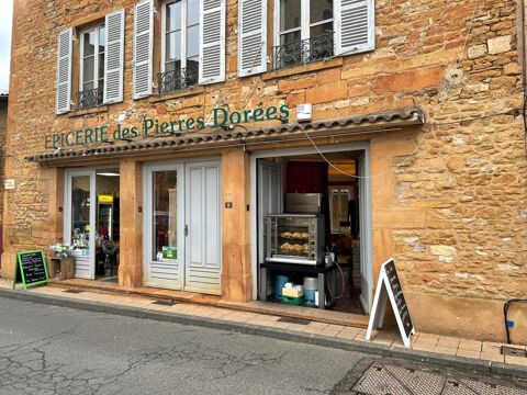 L'Agence  Dufoss&eacute; immobilier vous propose un fonds de... 58500 69380 Charnay