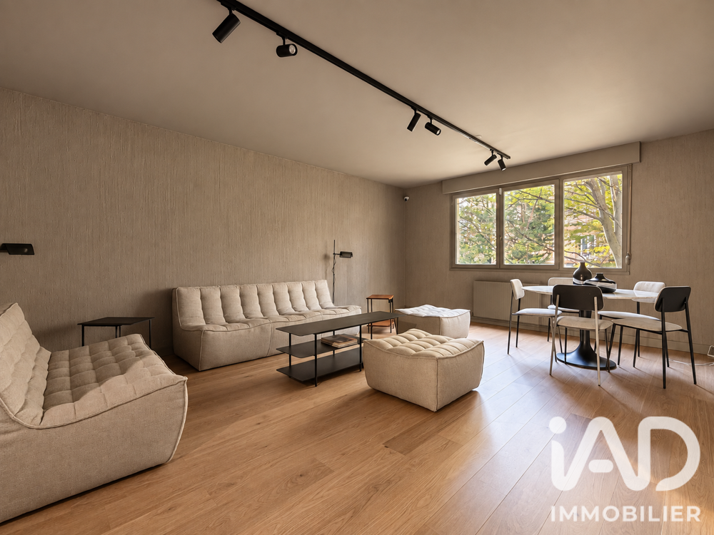 Appartement 4 pièces 89 m² · à Lyon 7 · 89 m² · 400 000 €