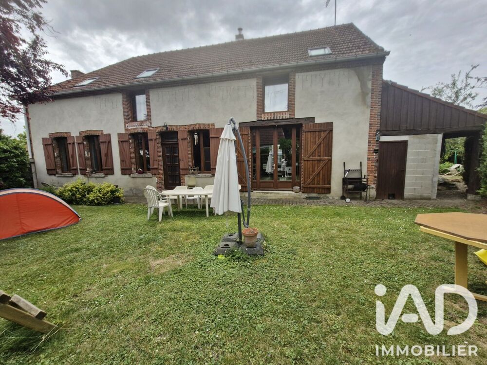 Vente Maison Vente Longère 7 pièces Coizard-joches