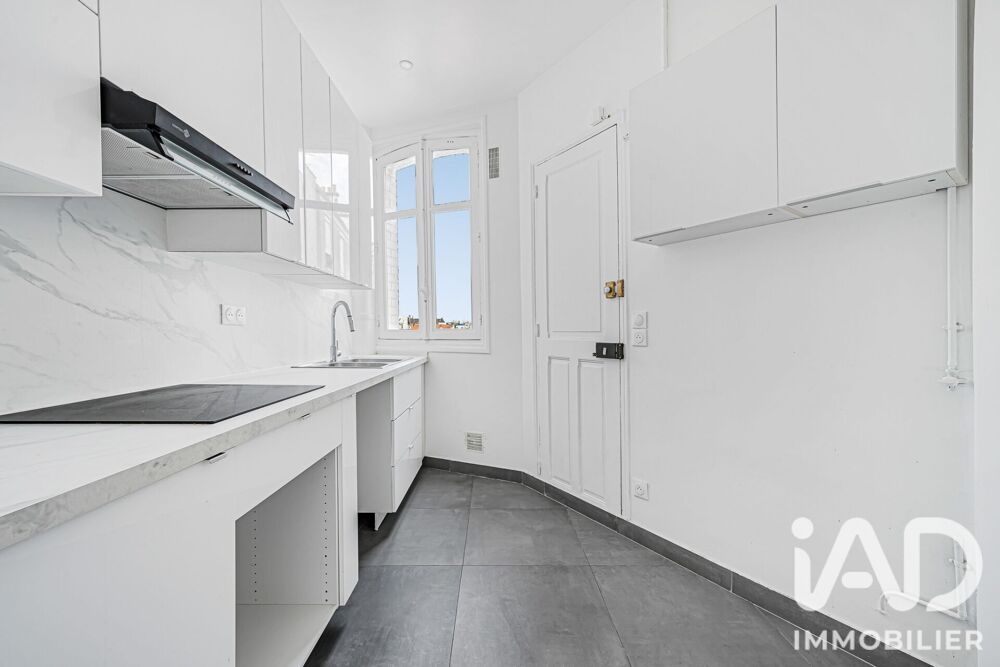 à vendre  Appartement Charenton-le-Pont (94220)
