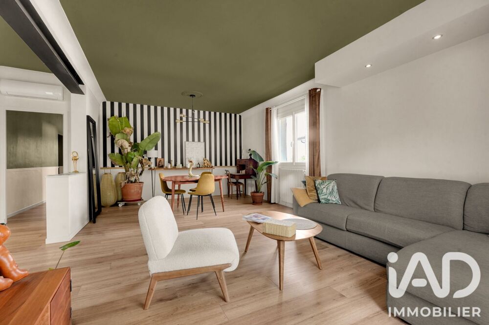 Vente Immeuble Vente Immeuble 1 178 m&sup2; Cornebarrieu