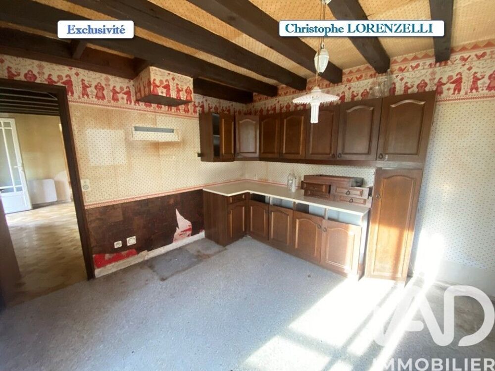 Vente Maison de village 3 pièces