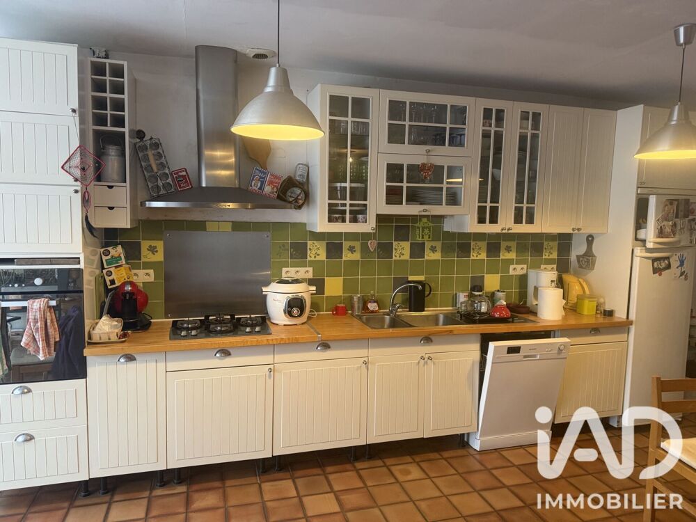 Vente Appartement 5 pièces
