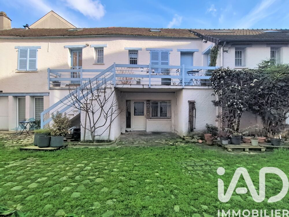 Vente Appartement Vente Studio 1 pièce Châtenay-malabry