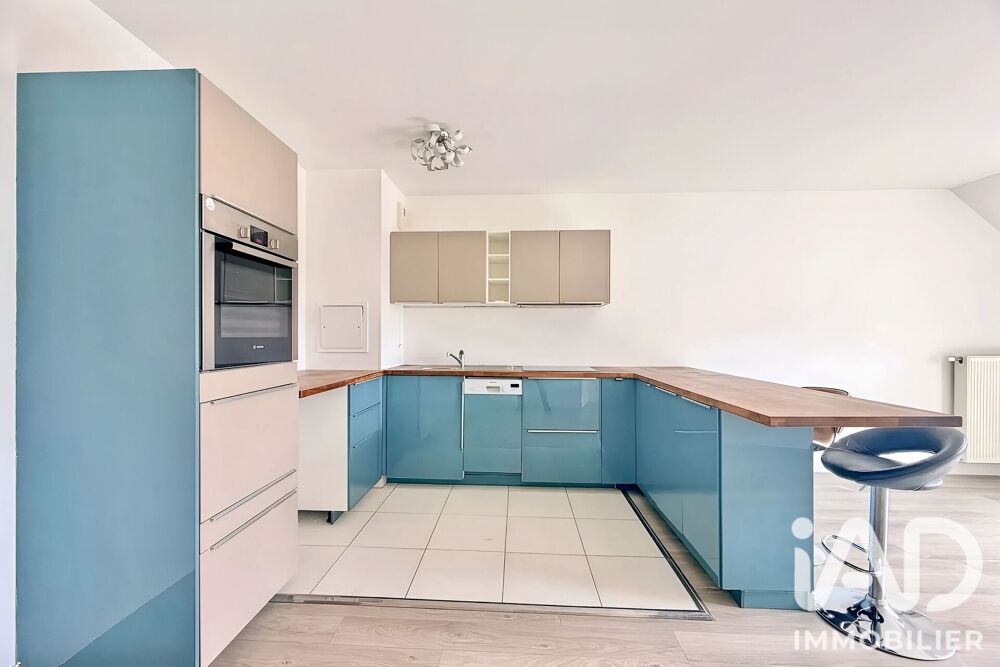Vente Appartement Vente Appartement 3 pièces Massy