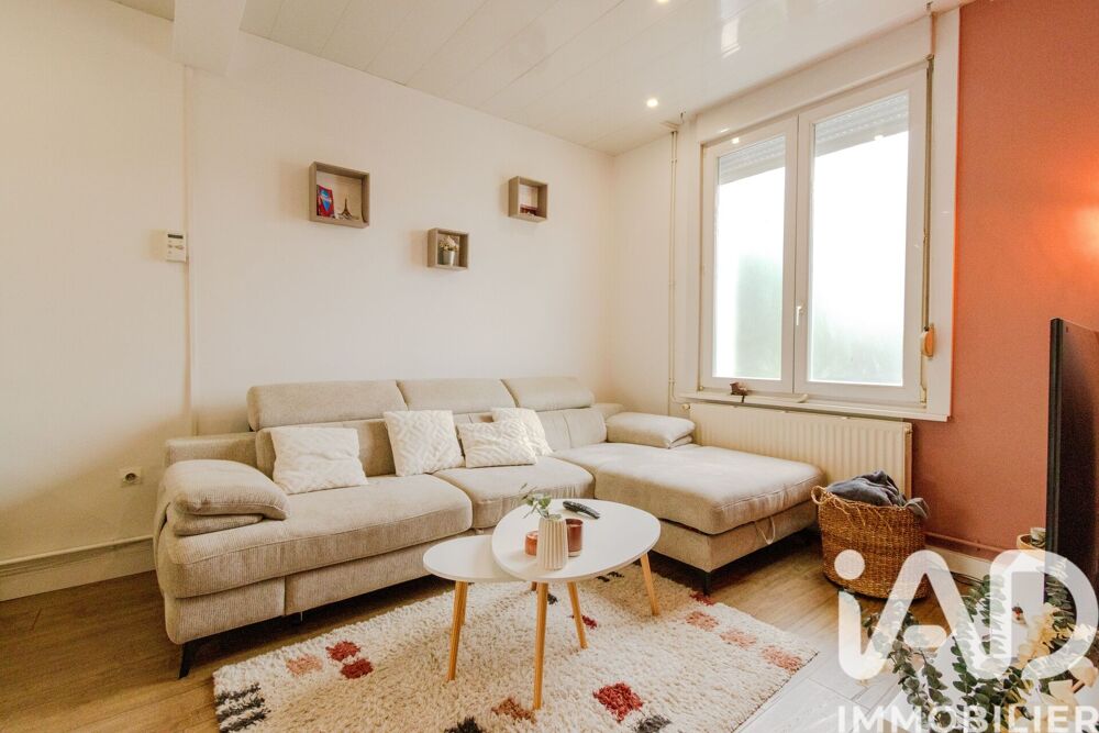 Vente Maison de ville 3 pièces