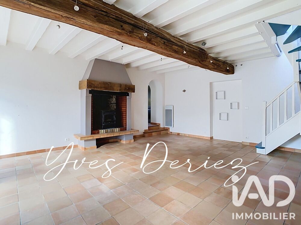 Vente Maison Vente Maison/villa 3 pièces Oudon