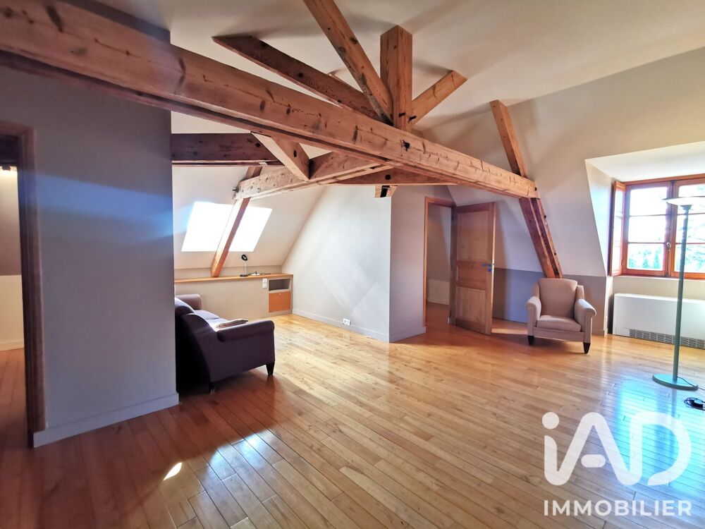 à vendre  Maison Figeac (46100)