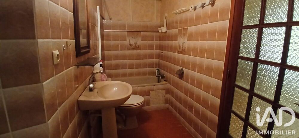 Vente Maison de ville 3 pièces