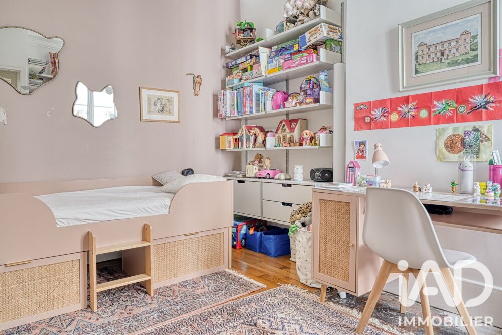 à vendre  Appartement Paris 17