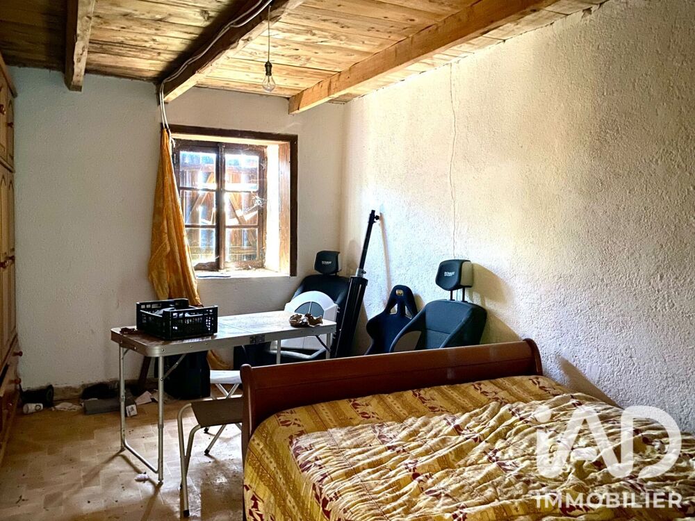 Vente Maison Vente Maison/villa 2 pièces Saint-martin-des-olmes