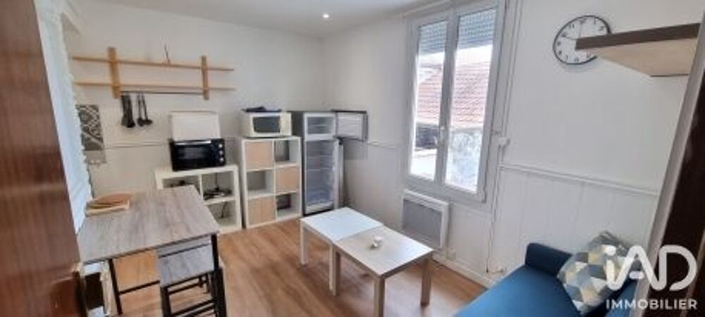 Vente Studio 2 pièces
