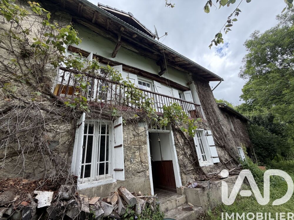 Vente Maison Vente Maison/villa 8 pièces Saurat