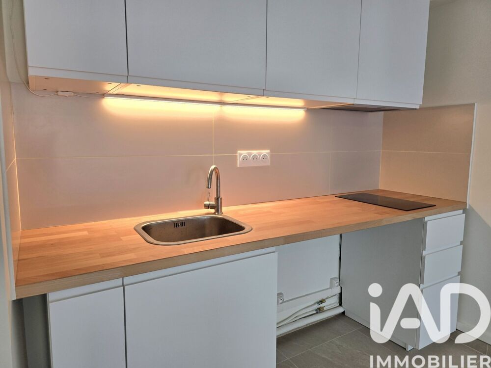 Vente Appartement Vente Studio 1 pièce Paris 14