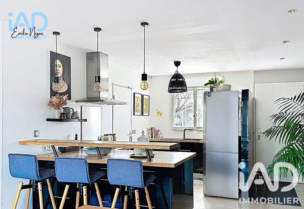 Vente Maison Vente Maison/villa 5 pièces Le barp