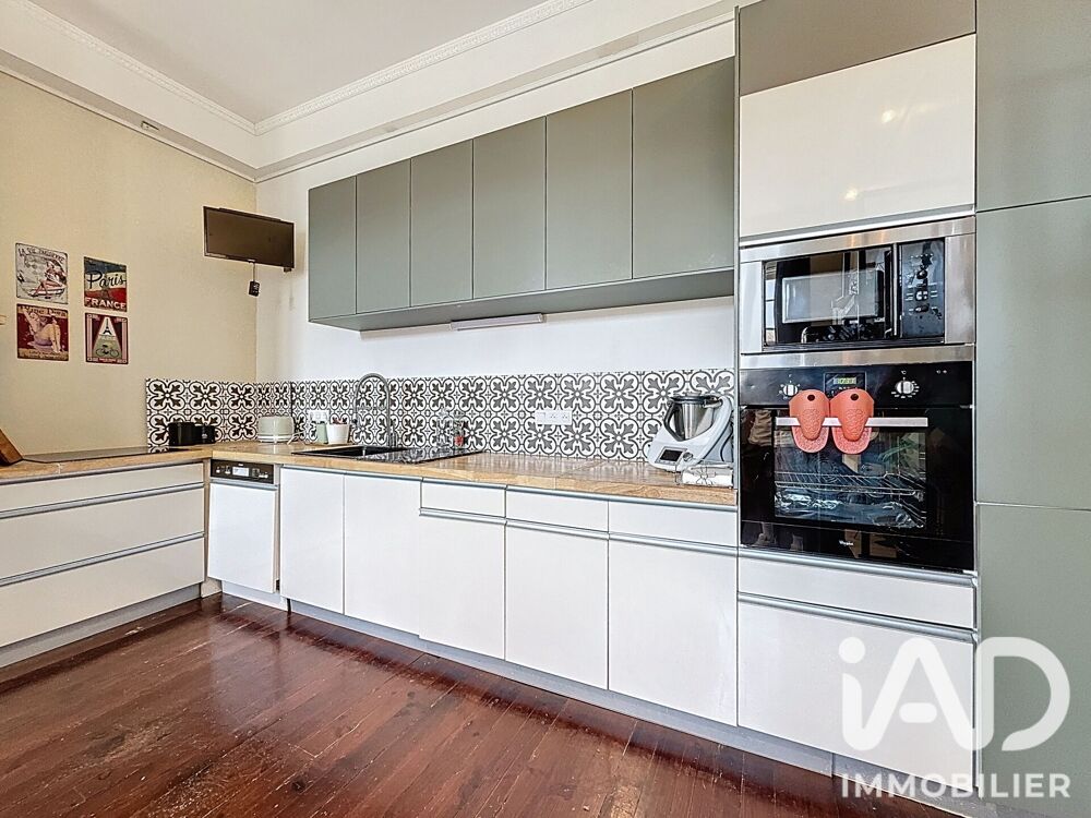 Vente Appartement Vente Duplex 5 pièces Tarbes